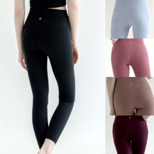 레깅스 유목민 정착기: 룰루레몬 얼라인, 왜 인생 요가복일까? 룰루레몬요가복