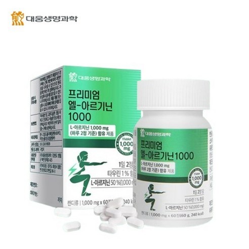 프리미엄 아르기닌 1000mg 피로 활력 타우린 복합 회복 보충제, 60정, 1개, 60정