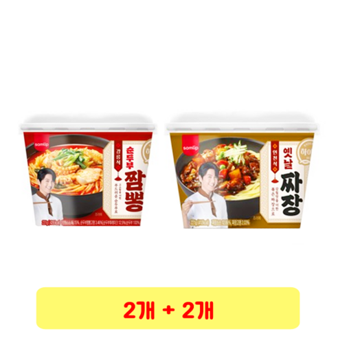 삼립 하이원 옛날짜장 221g + 강릉식 순두부 짬뽕 231g, 2개+2개