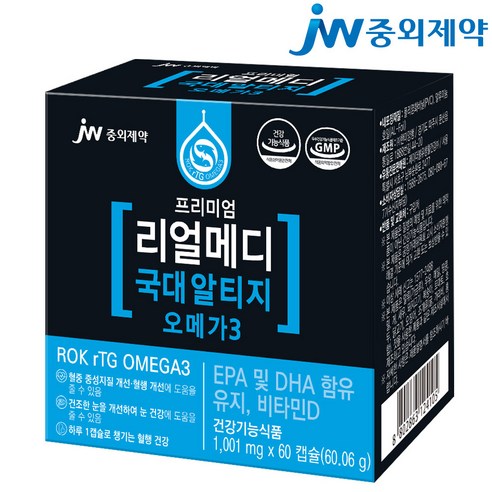 JW중외제약 프리미엄 리얼메디 국대 알티지 오메가3, 60캡슐, 1박스