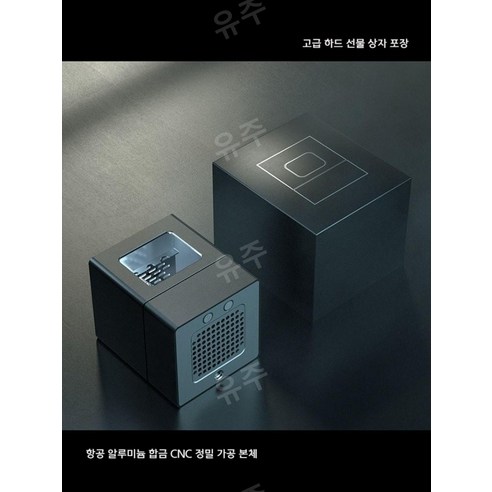 실내흡연기 강제환기 담배연기흡입기