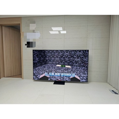 삼성전자 4K UHD QLED 스마트 TV, 214cm(85인치), KQ85QD67AFXKR, 벽걸이형, 방문설치