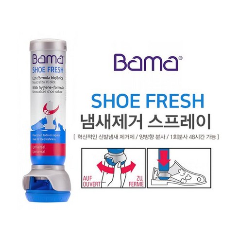 바마 프레쉬 신발 냄새제거 스프레이, 100ml, 1개