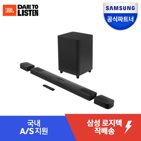 삼성공식파트너 JBL BAR 9.1 3D 돌비 애트모스 사운드바 홈시어터 서브우퍼 블루투스 스피커