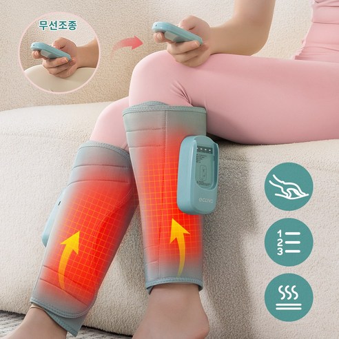 Sereio 무선 공기압 온열 종아리 마사지기로, 당신의 다리에 특별한 휴식을 선물하세요!