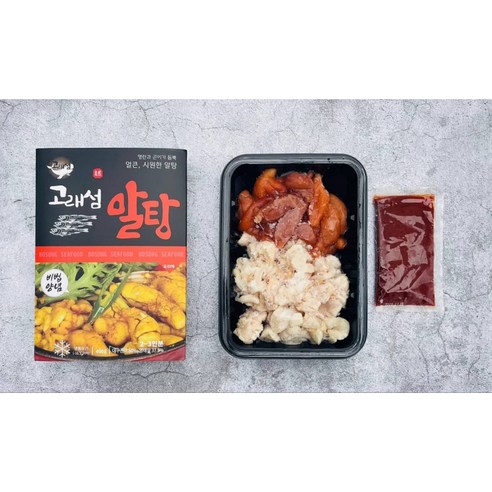 맛있는 알탕을 집에서 간편하게 즐기는 완벽한 방법