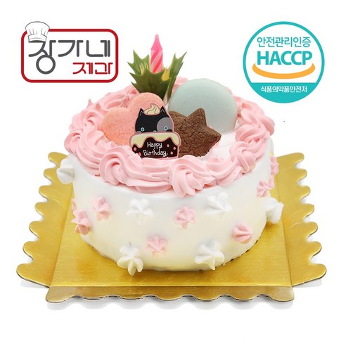 장가네제과 케익재료세트 생일케이크만들기(미니), 1set
