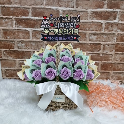 비누꽃의 우아함과 실용성을 선사하는 수플라워앤가든 돈꽃바구니