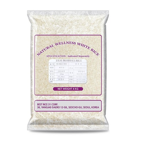 삼일상사 자스민쌀 4kg 안남미 태국쌀 1등급 홈말리 THAI HOM MALI RICE jasmine rice