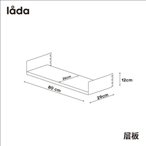 좁은 공간, 답답한 인테리어 고민? 비초에 선반으로 해결! 비초에선반