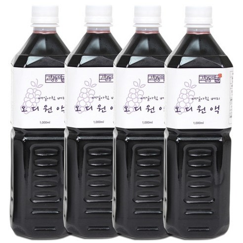 오디즙 원액100% 1L-4병 [고창동막골농장]