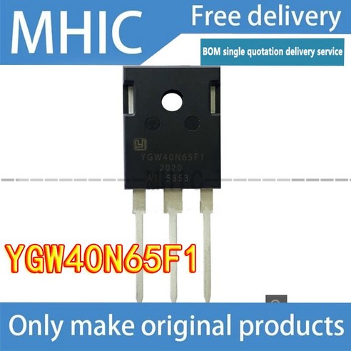DW1000모듈 필터 전기 용접기 IGBT 100 10 개포장 YGW40N65F1, 04 YGW75N65F1