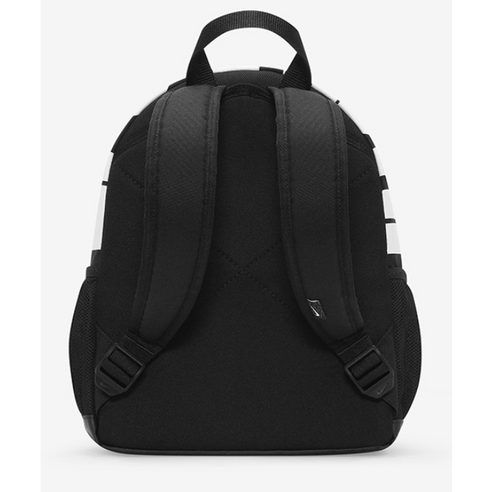 나이키 브라질리아 JDI 미니 백팩: 초등학생의 완벽한 동반자