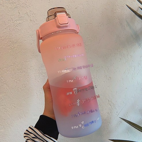 MEIISEO대용량 스포츠 물통 다기능 물병 휴대용 스포츠 물통 대용량 보온병, pink-2000ml