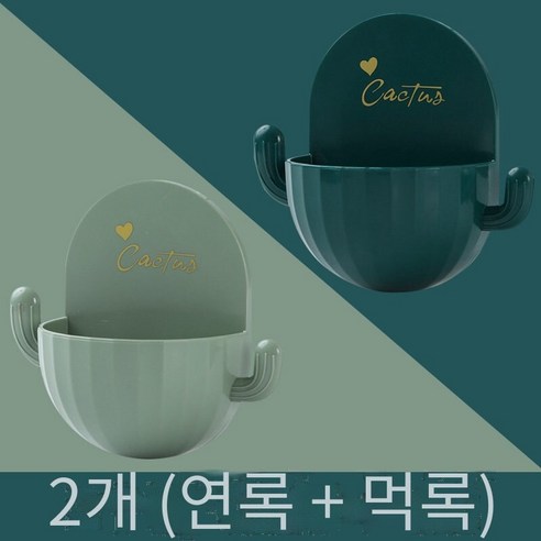 창조적 인 비누 상자 흡입 컵 벽 장착, "2 싼" 밝은 녹색 짙은 녹색