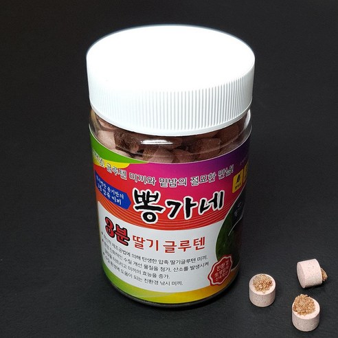 3분 딸기글루텐 5분 옥수수글루텐 뽕가네 친환경 미끼 뿅가네, 뽕가네 글루텐 딸기, 1개