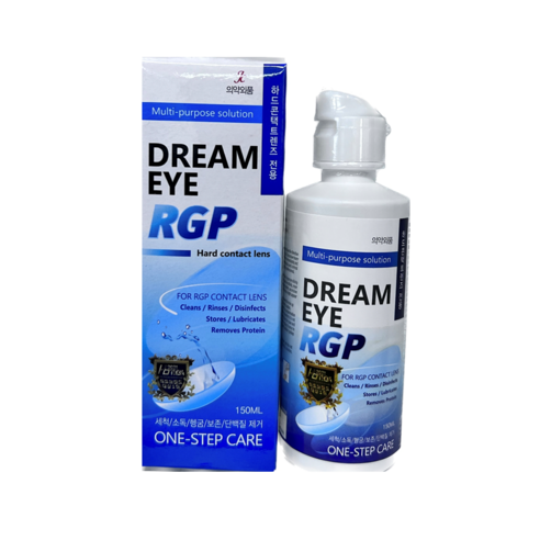 RGP 렌즈에 필수적인 포괄적 솔루션