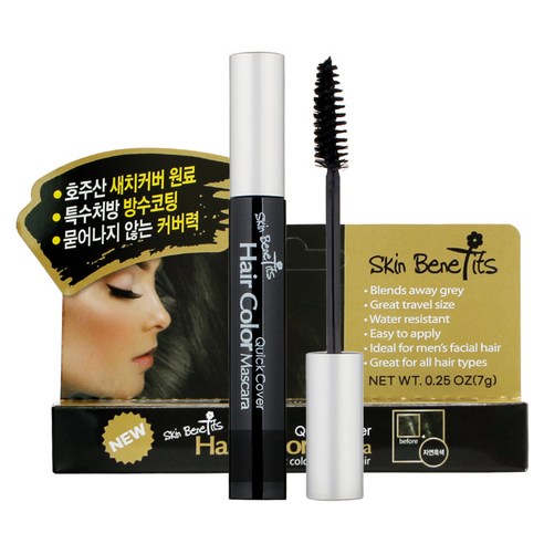 스킨베네핏 새치커버 마스카라 7g, 자연흑색, 1개