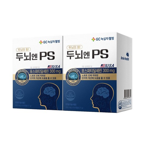 GC녹십자웰빙 두뇌엔 PS 포스파티딜세린 인지력 개선 영양제 27g, 60정, 2개