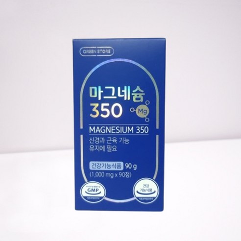 [그린 스토어] 마그네슘 350 (1000mg x 90정), 90정, 1개