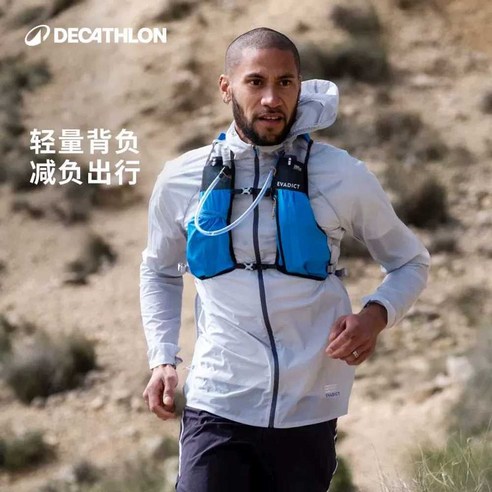 물통과의 전쟁, 데카트론 크로스 러닝백으로 종결!