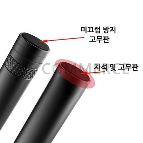 그래픽카드 대 대 70-120mm B 거치대 받침대: 귀중한 그래픽카드를 보호하고 성능을 최적화하세요.