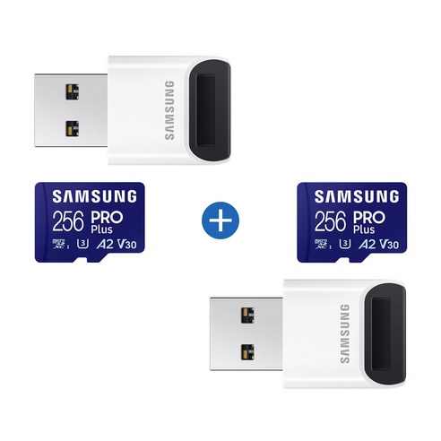 삼성전자 마이크로SD카드 PRO Plus 256GB MB-MD256SB/WW 2개