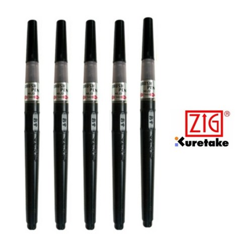 ZIG 지그 쿠레타케 붓펜, 22호 5개, 1개