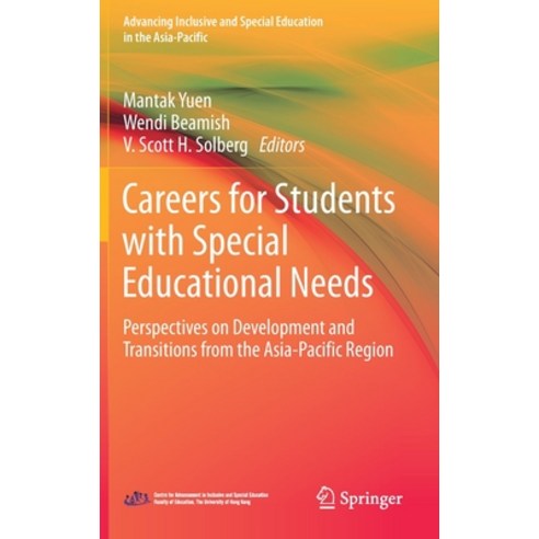 (영문도서) Careers for Students with Special Educational Needs: Perspectives on Development and Transiti... Hardcover, Springer, English, 9789811544422