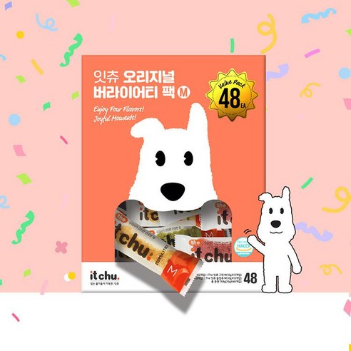 50만 강아지가 선택한 잇츄, 건강하고 행복한 구강 관리의 시작