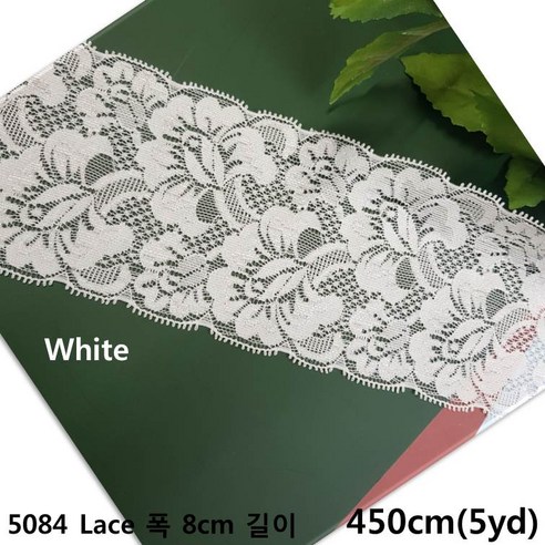 dklace 스판레이스모음 / 블랙핑크레이스 5084 폭 8cm 자가드, White_5, 1개