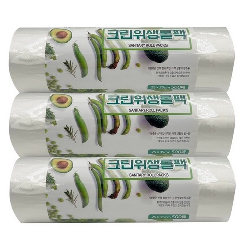 The좋은 크린롤백, 3개, 중(M), 500매