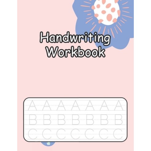 (영문도서) Handwriting Workbook: Handwriting Practice Book for Kids (Silly Sentences) Penmanship and Wr... Paperback, Independently Published, English, 9798514809110