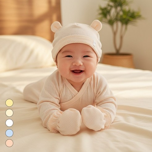 출산백일선물 신생아 아기 3종 필수 세트 배냇수트