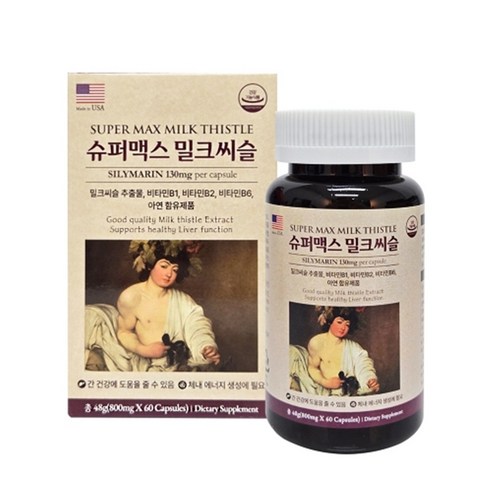 미국 직수입 슈퍼맥스 밀크씨슬 800mg x 60캡슐 842729, 1개, 60정