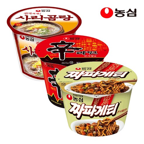 농심 큰컵 한박스 골라담기: 맛과 편리함의 완벽한 조화