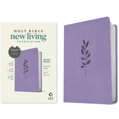(영문도서) NLT Giant Print Value Bible Filament-Enabled Edition (Leatherlike Lavender Vine) Imitation Leather, Tyndale House Publishers, English, 9781496482624