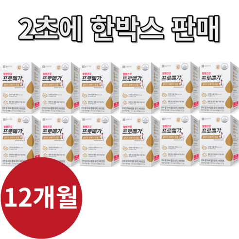 종근당건강 알티지 오메가3 영양제, 30회분, 12개