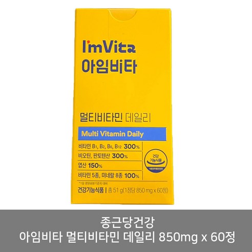 종근당건강 아임비타 멀티비타민 데일리 850mg x 60정 -up, 1개