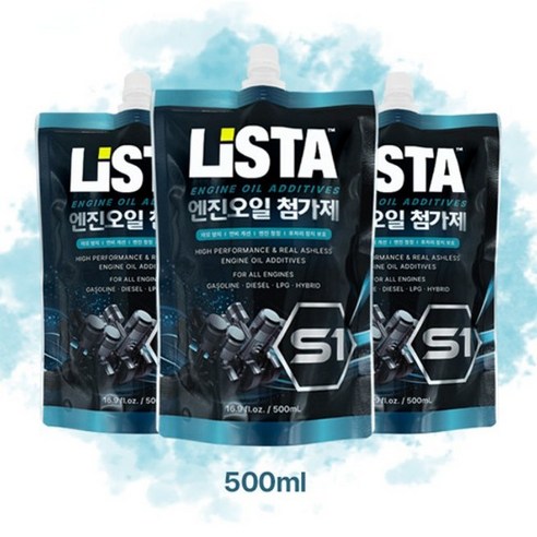 리스타 LISTA S1 엔진오일 첨가제 전 차종, 500ml, 2개