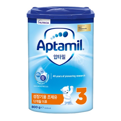 압타밀 프로누트라 어드밴스 3단계 분유: 우리 아이의 건강한 성장을 위한 현명한 선택