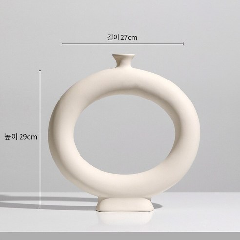 북 미니멀리스트 세라믹 꽃병 장식품 말린 꽃 꽃꽂이 창의적인 예술 거실 데스크탑 복도 홈 장식, L, 하나