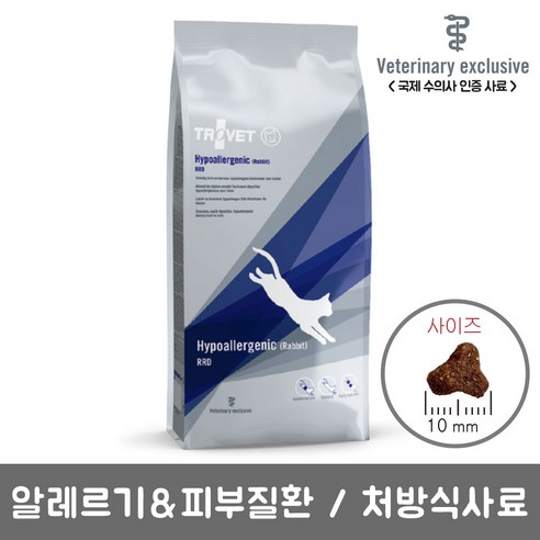 트로벳 고양이 처방사료 애묘용 RID 알레르기 피부질환 1.8kg 가려움 하이포알러제닉, 상세 설명 참조 코리아뱃랩알러지검사 Best Top5