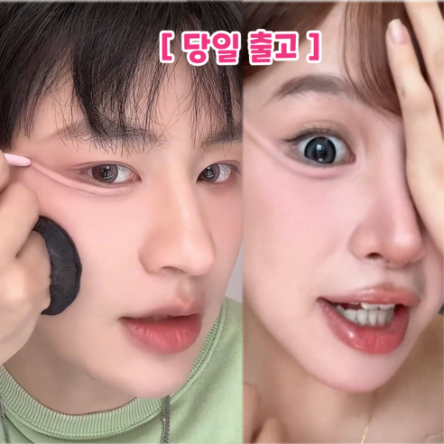 제니로이드 동안 애교살 스틱 마법 애교살 펜슬, 01#다이야 화이트, 1개