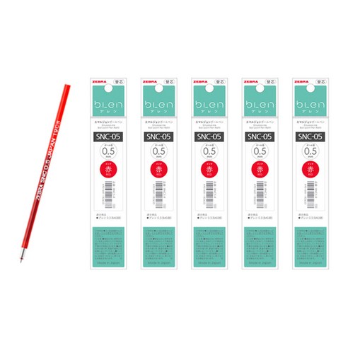 제브라 리필심 블렌 3C 0.5 레드 SNC-05, 5개