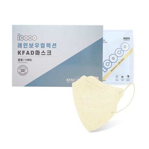 아이코코 레인보우 컬렉션 KFAD 마스크 중형, 10개입, 3개, 아이보리(상아색)