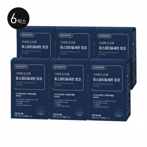 모어네이처 기억력 인지력 포스파티딜세린 징코 6박스 (900mg x 30캡슐), 30캡슐, 30개