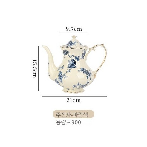 CAICHEN 프렌치 빈티지 세라믹 커피잔 주전자, 블루 난초 코트 냄비  커피 냄비 주전자, 201-300ml