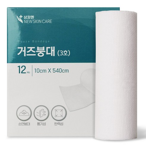상처엔 뉴스킨케어 거즈붕대(3호) 10cmX540cm 12봉입 순면붕대, 1세트, 12개입