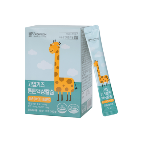 위바이옴 고업키즈 튼튼액상칼슘, 360g, 1개